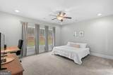 220 Dupont Court - Photo 24