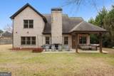 220 Dupont Court - Photo 4