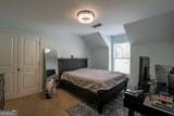 5746 Nix Bridge Road - Photo 29