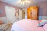 329 Tallassee Lane - Photo 24