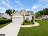 3781 Benjamin Court - Photo 1