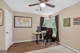 3709 Lockerbie Lane - Photo 32