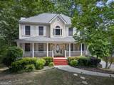 3709 Lockerbie Lane - Photo 4