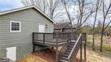 821 Wilson Street - Photo 27