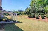 2284 Stroller Drive - Photo 13