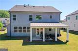 2284 Stroller Drive - Photo 14