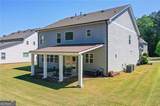 2284 Stroller Drive - Photo 40
