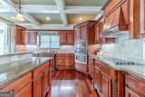 2124 Stonegate Way - Photo 14