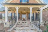 2124 Stonegate Way - Photo 2