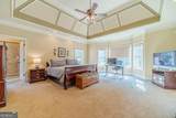 2124 Stonegate Way - Photo 20
