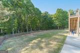 2124 Stonegate Way - Photo 47