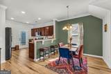 2 Crestview Circle - Photo 11