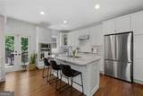 200 Glenlake Commons Drive - Photo 10