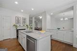 200 Glenlake Commons Drive - Photo 13