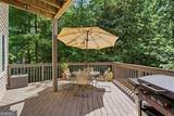 200 Glenlake Commons Drive - Photo 18