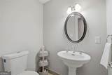 200 Glenlake Commons Drive - Photo 39