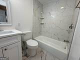412 Holloway Avenue - Photo 8