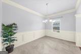 540 Country Ridge Drive - Photo 7