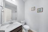 540 Country Ridge Drive - Photo 8