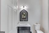 7035 Mountain Crossing - Photo 19