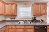 5614 Ashmoore Court - Photo 12