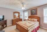 5614 Ashmoore Court - Photo 18