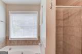 5614 Ashmoore Court - Photo 21