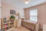 5614 Ashmoore Court - Photo 23