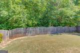 5614 Ashmoore Court - Photo 31