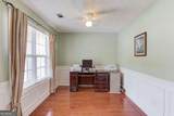 5614 Ashmoore Court - Photo 8