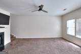 1398 Scenic Pines Drive - Photo 4