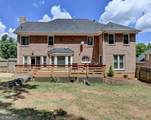 6271 Southland Forest Drive - Photo 27
