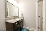 4041 Woodward Walk Lane - Photo 25