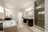 4041 Woodward Walk Lane - Photo 32