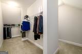 4041 Woodward Walk Lane - Photo 33