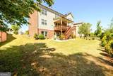 4041 Woodward Walk Lane - Photo 50