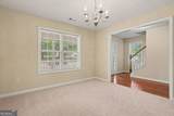 1804 Meadow Walk Drive - Photo 11