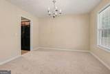 1804 Meadow Walk Drive - Photo 12
