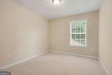 1804 Meadow Walk Drive - Photo 18