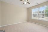 1804 Meadow Walk Drive - Photo 19