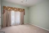 1520 Old Monroe Madison Highway - Photo 33