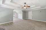 101 Lathems Mill Lane - Photo 28