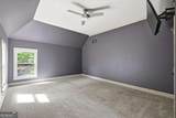 101 Lathems Mill Lane - Photo 35