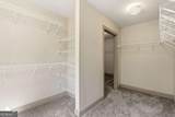 101 Lathems Mill Lane - Photo 44