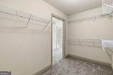 101 Lathems Mill Lane - Photo 45