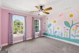 101 Lathems Mill Lane - Photo 46