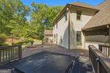 101 Lathems Mill Lane - Photo 74