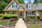 105 Stratford Circle - Photo 6
