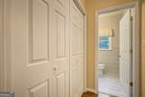 225 Butterfield Lane - Photo 34