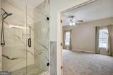 225 Butterfield Lane - Photo 41